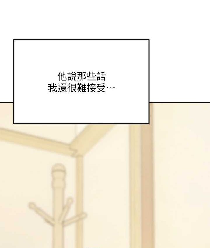 152P - 谁说理组没正妹？