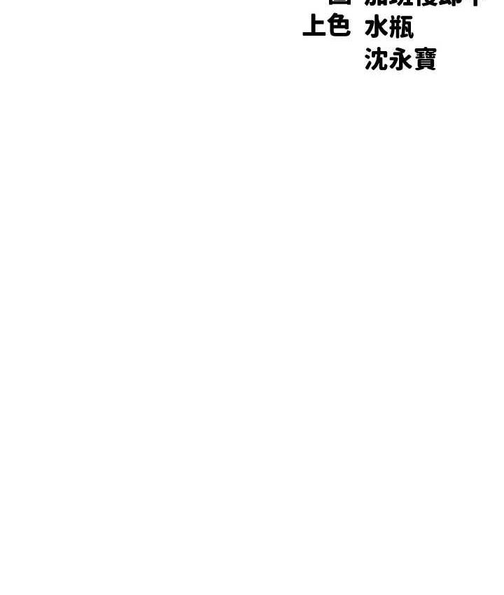 27P - 谁说理组没正妹？