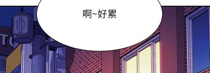 72P - 谁说理组没正妹？