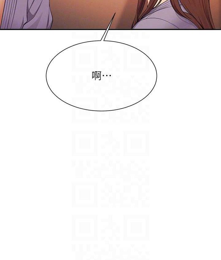 55P - 谁说理组没正妹？