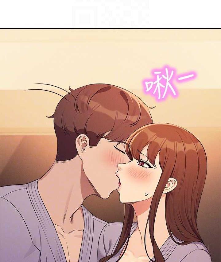 56P - 谁说理组没正妹？