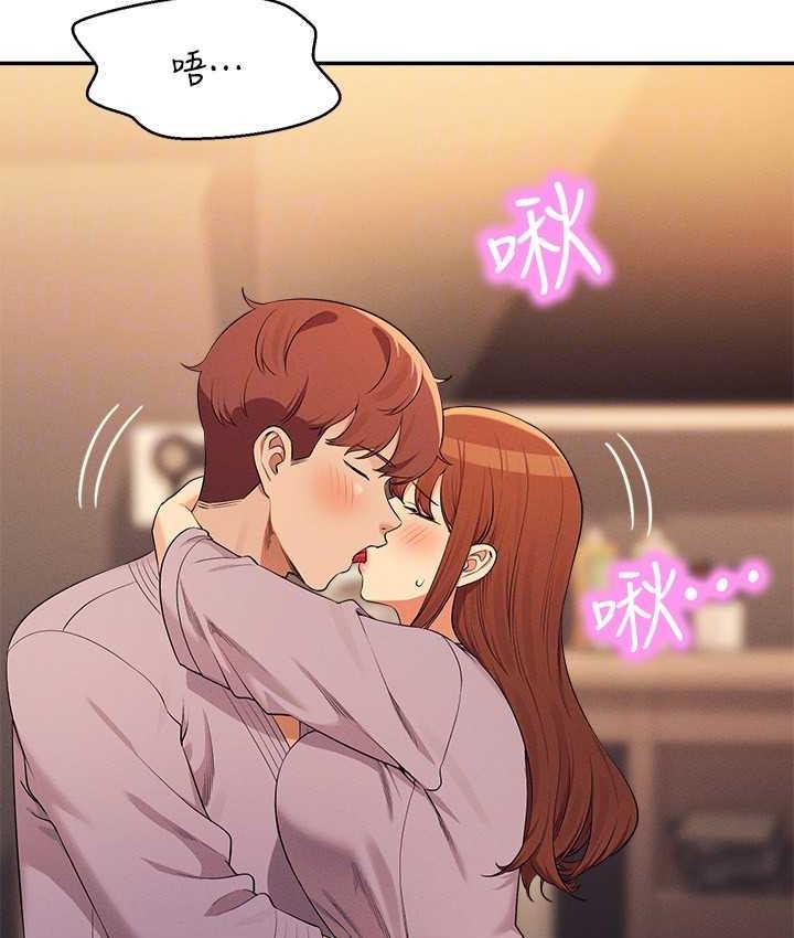 58P - 谁说理组没正妹？