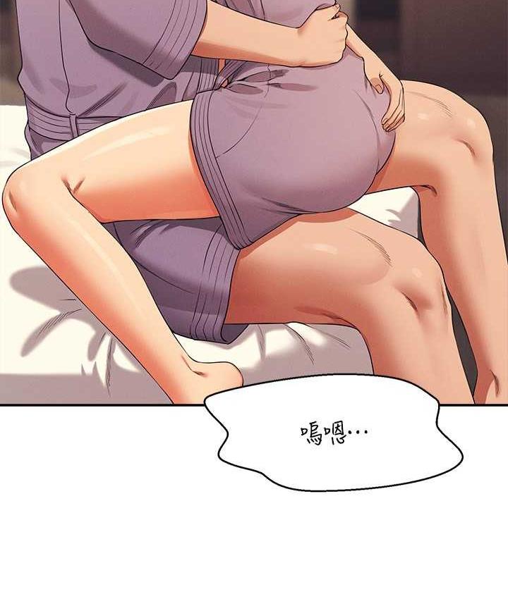 59P - 谁说理组没正妹？