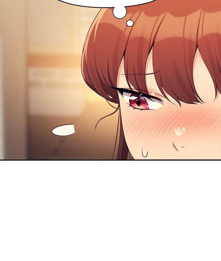 5P - 谁说理组没正妹？