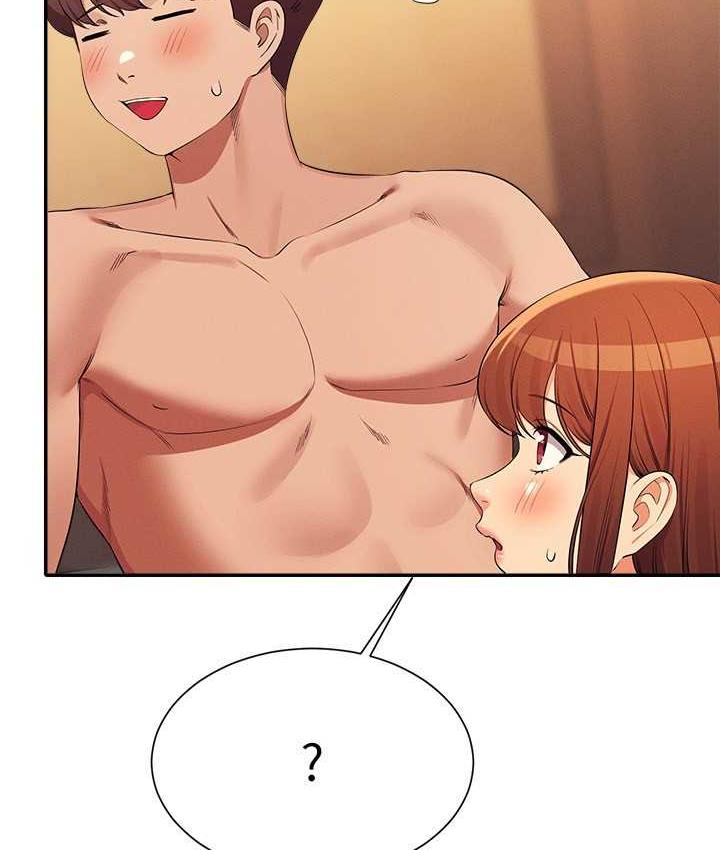 80P - 谁说理组没正妹？
