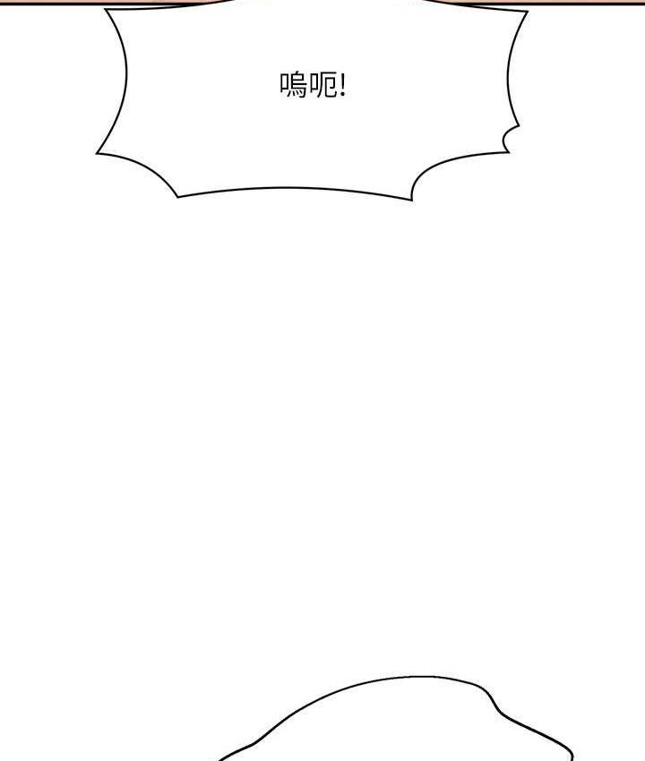 87P - 谁说理组没正妹？