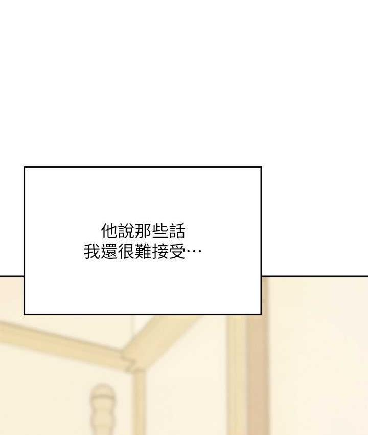 8P - 谁说理组没正妹？