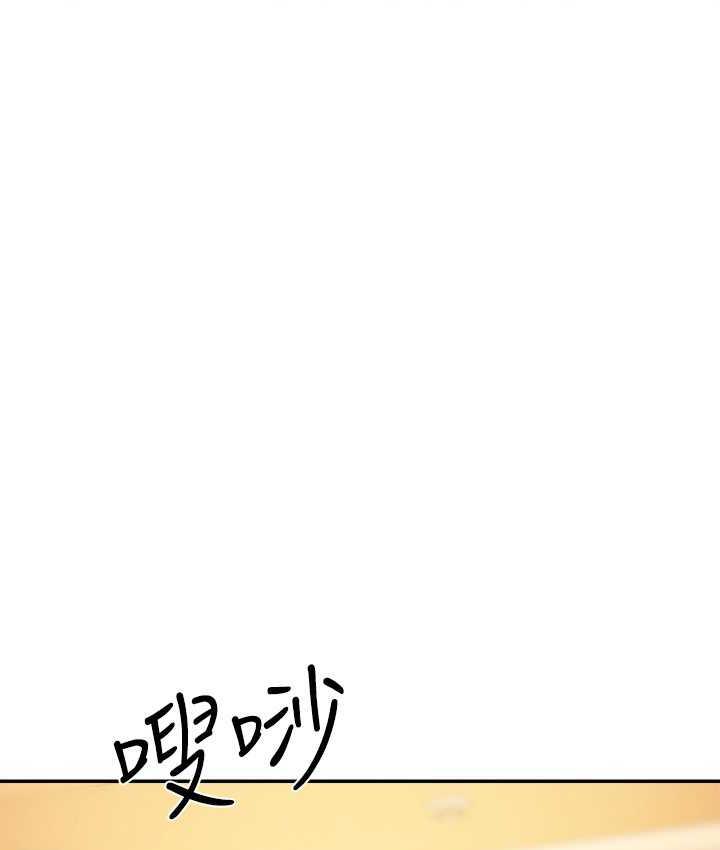 129P - 谁说理组没正妹？