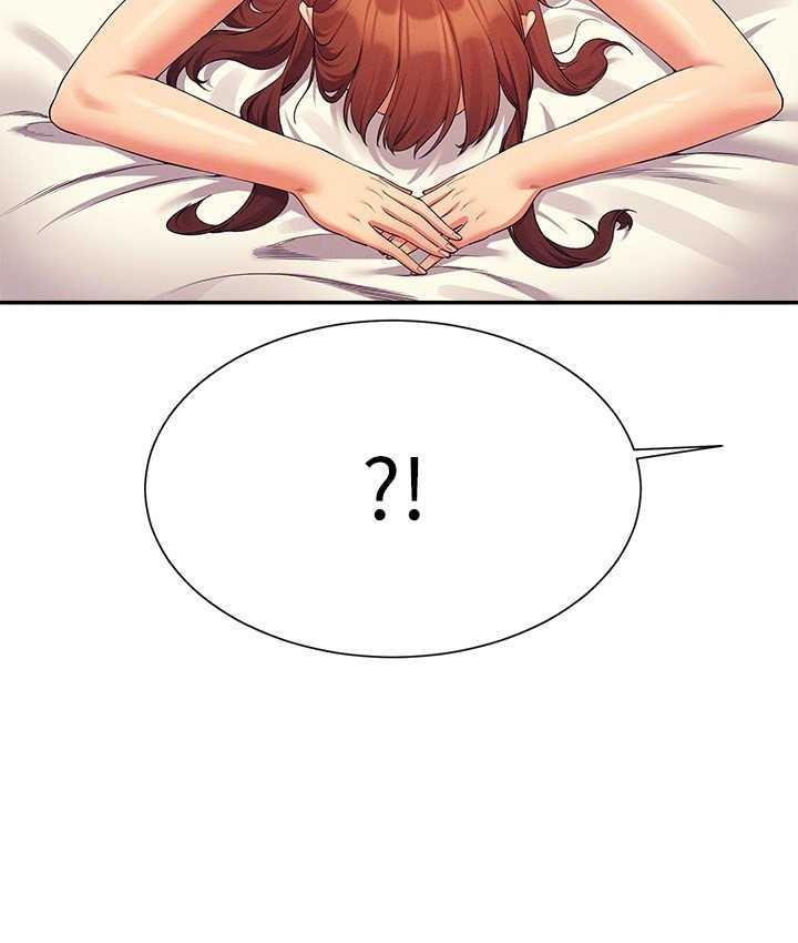 133P - 谁说理组没正妹？