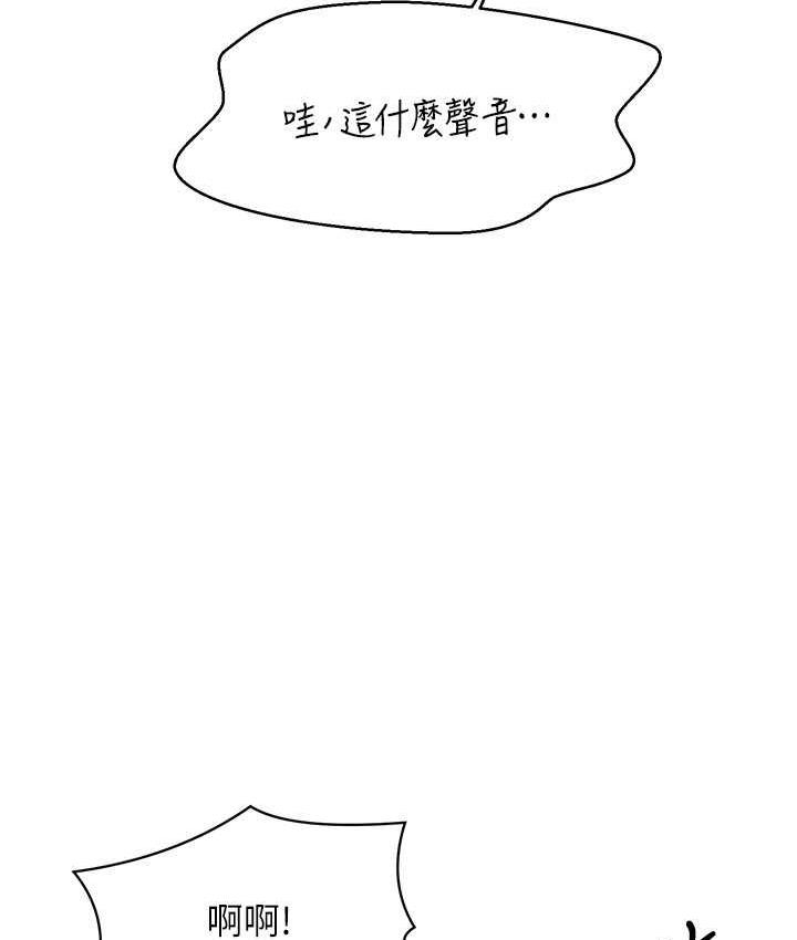 13P - 谁说理组没正妹？