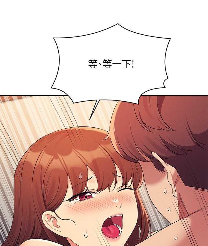 20P - 谁说理组没正妹？