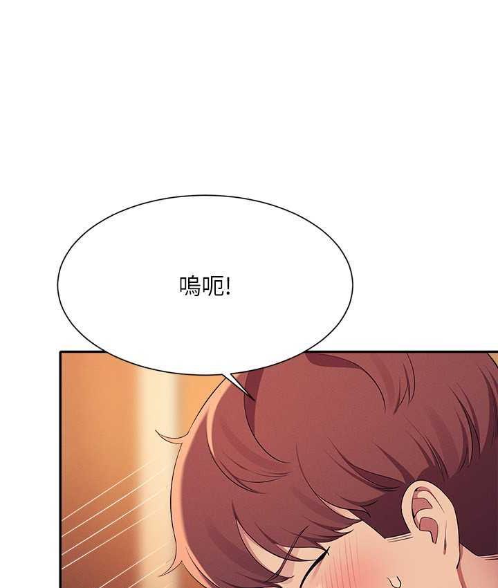 35P - 谁说理组没正妹？