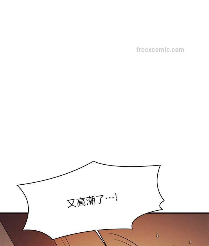 42P - 谁说理组没正妹？