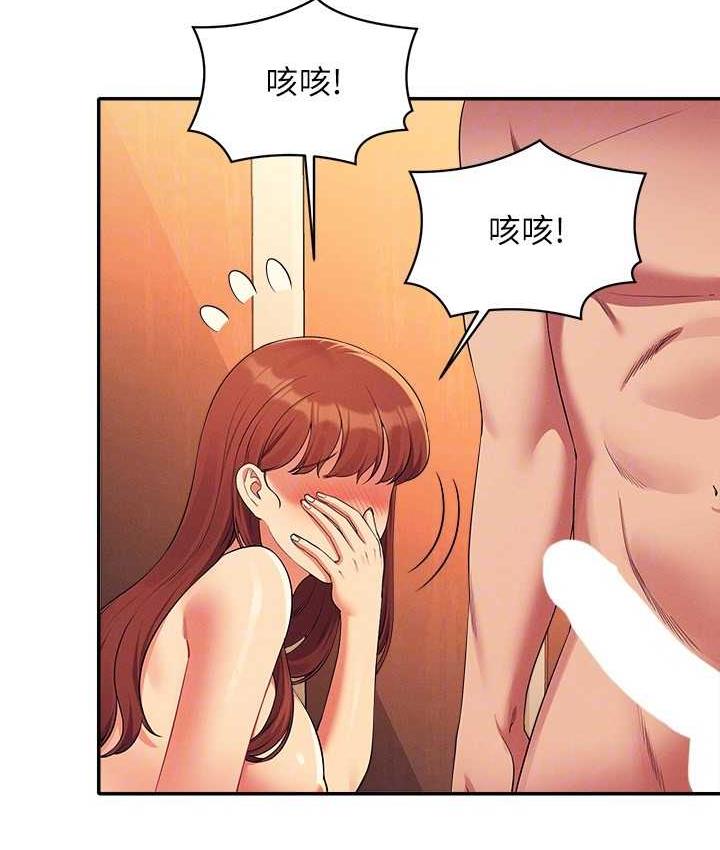 59P - 谁说理组没正妹？