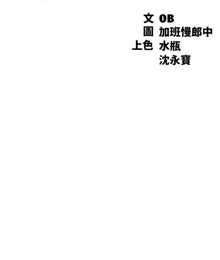 9P - 谁说理组没正妹？