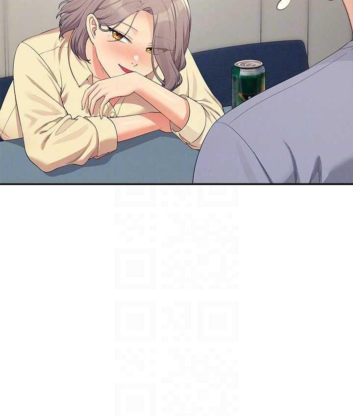 104P - 谁说理组没正妹？