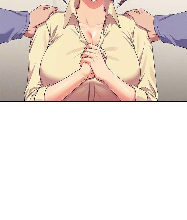 123P - 谁说理组没正妹？