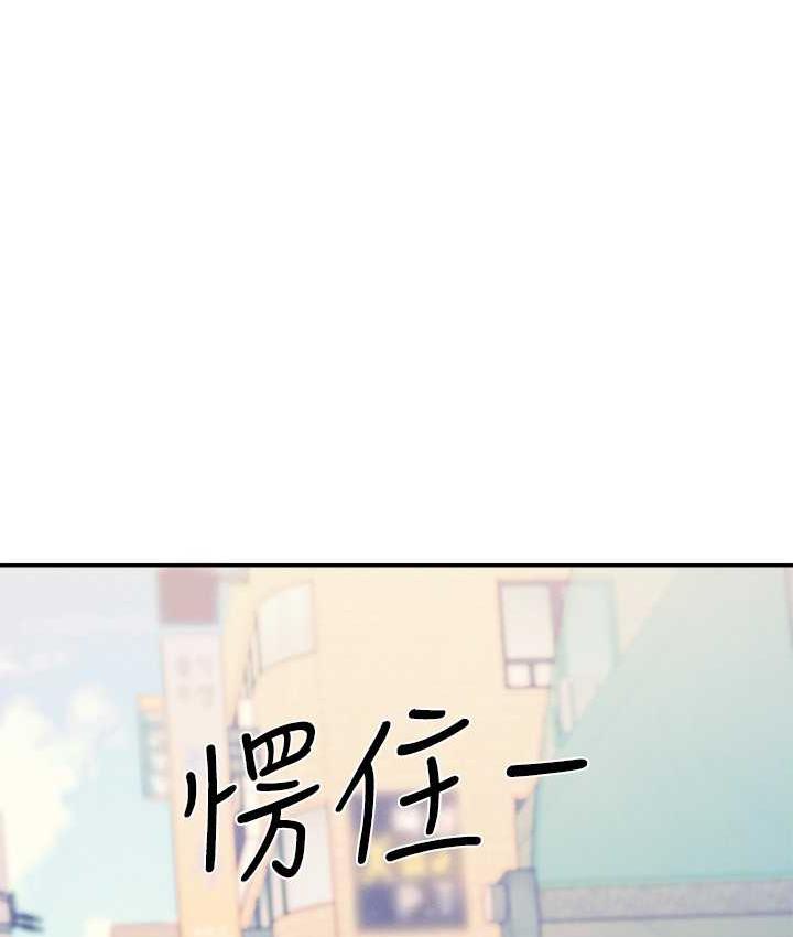 18P - 谁说理组没正妹？