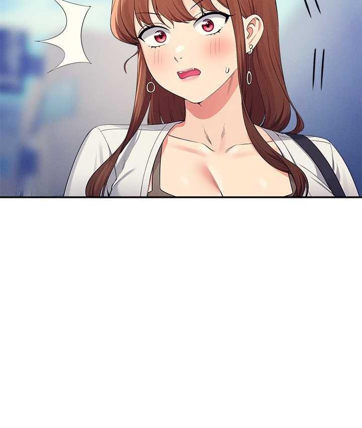 23P - 谁说理组没正妹？