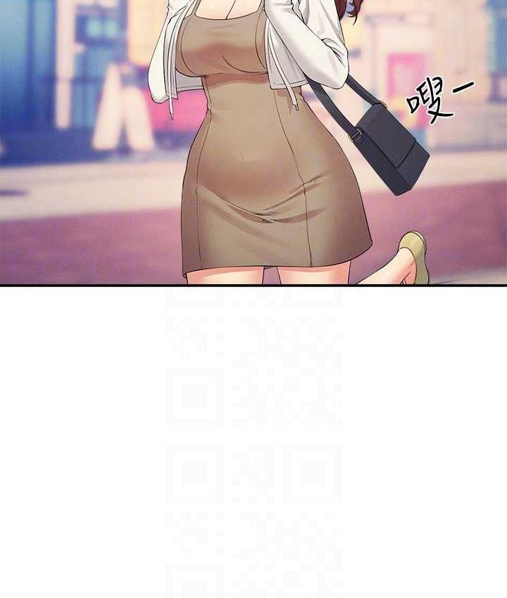 25P - 谁说理组没正妹？