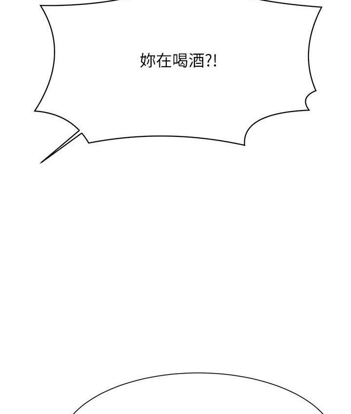 68P - 谁说理组没正妹？