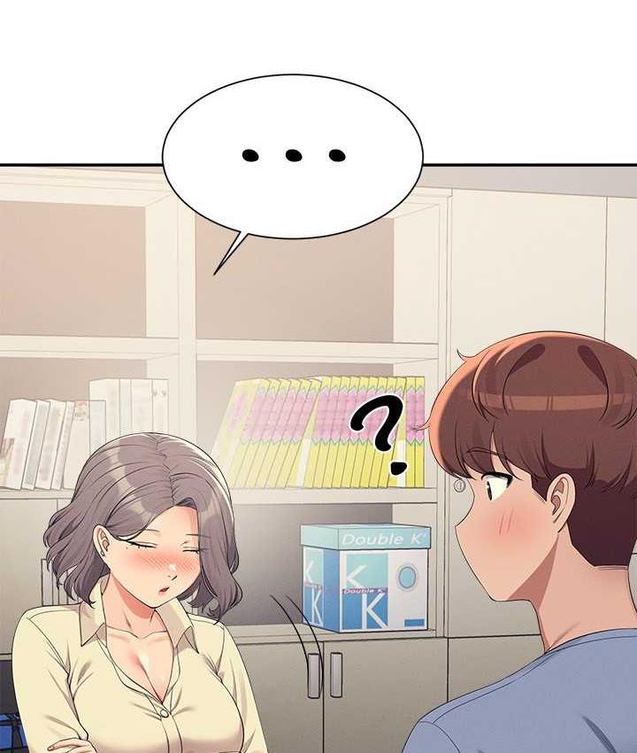 90P - 谁说理组没正妹？