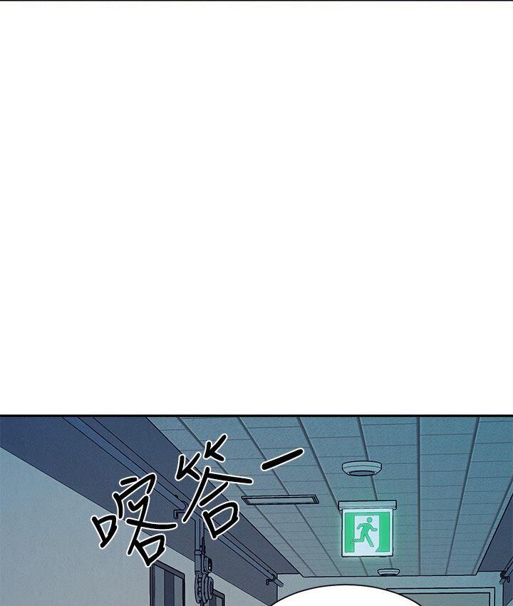 131P - 谁说理组没正妹？