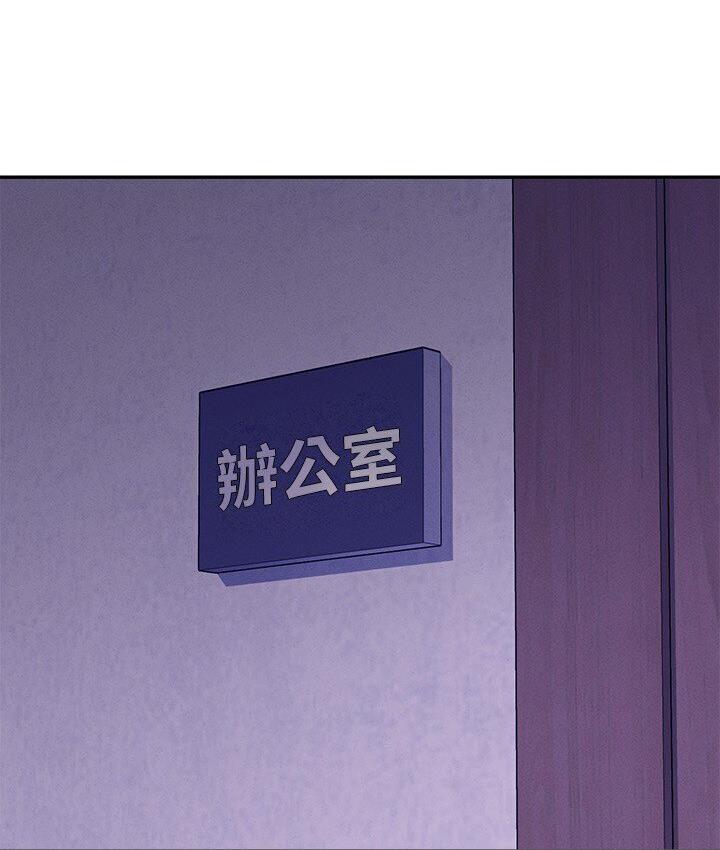 20P - 谁说理组没正妹？
