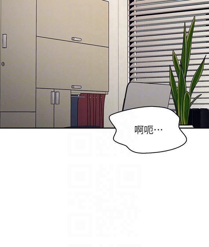 22P - 谁说理组没正妹？