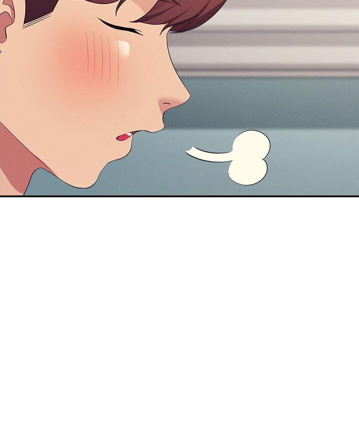 88P - 谁说理组没正妹？