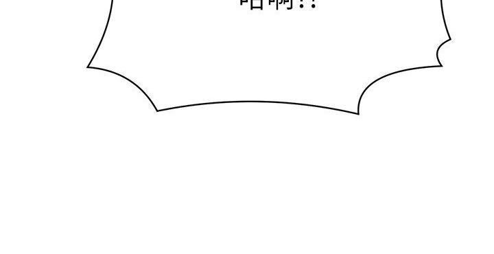 91P - 谁说理组没正妹？