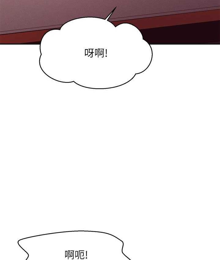 109P - 谁说理组没正妹？