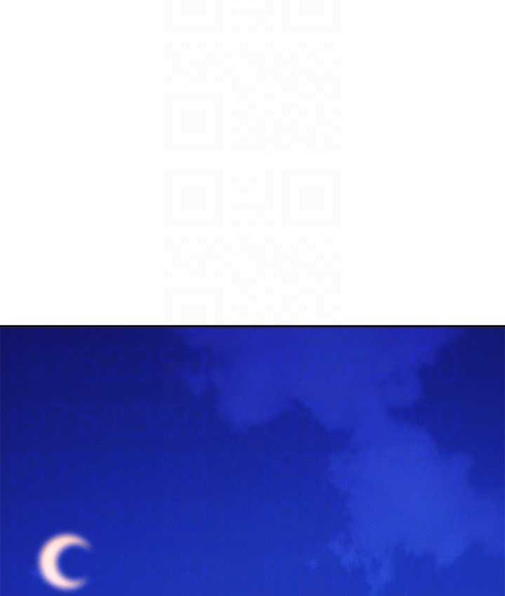 112P - 谁说理组没正妹？