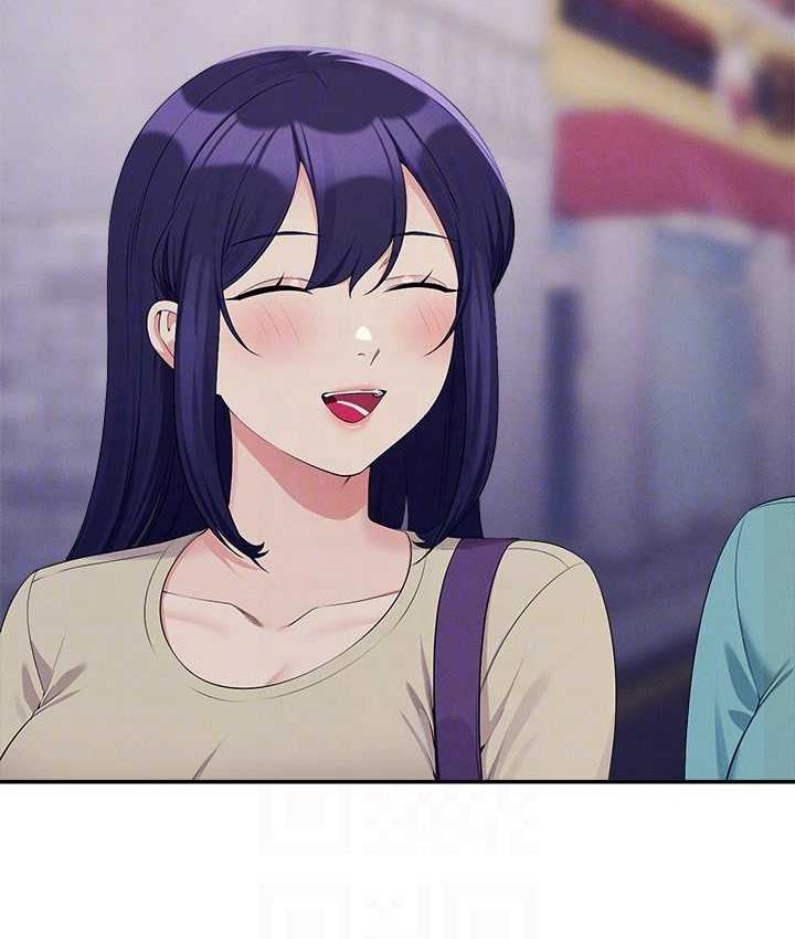 117P - 谁说理组没正妹？