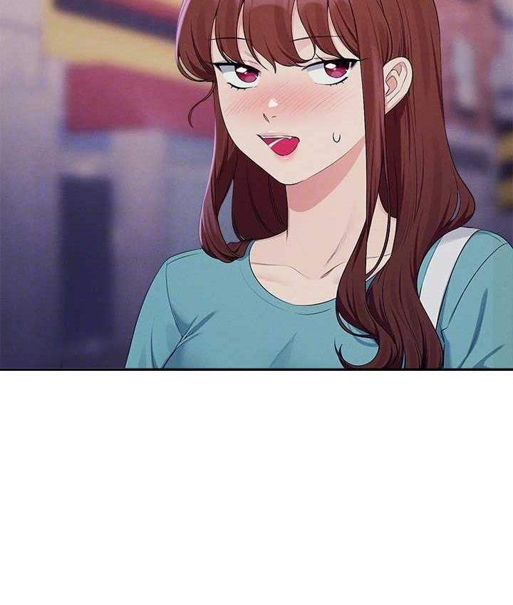119P - 谁说理组没正妹？