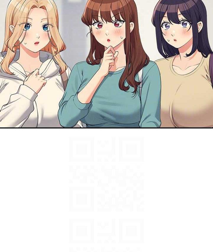 136P - 谁说理组没正妹？