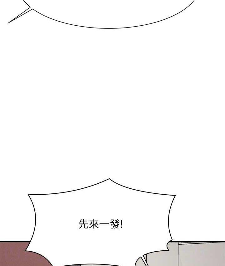 24P - 谁说理组没正妹？