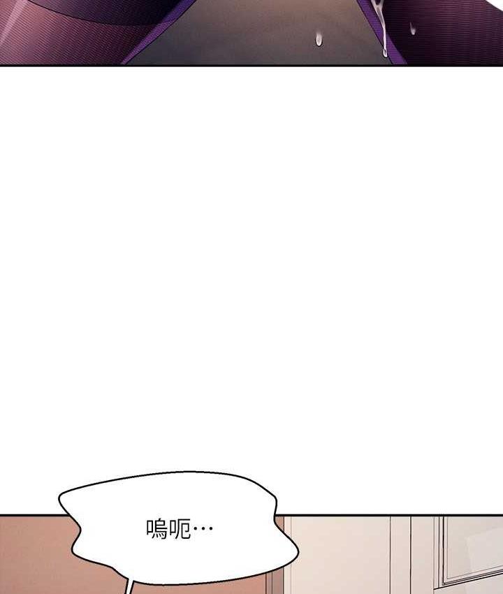 30P - 谁说理组没正妹？