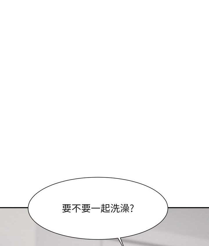 32P - 谁说理组没正妹？