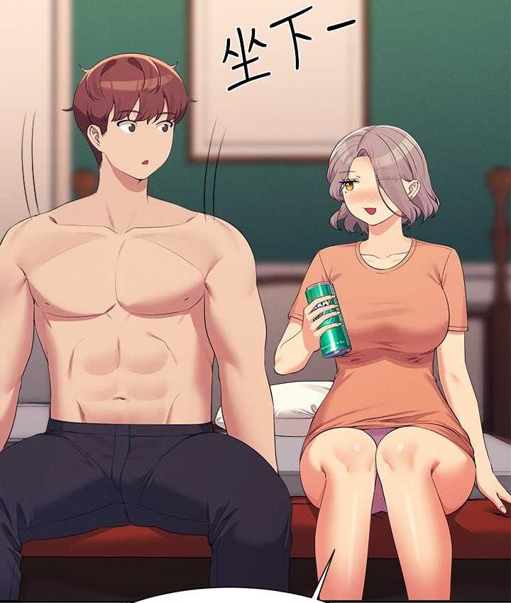 43P - 谁说理组没正妹？