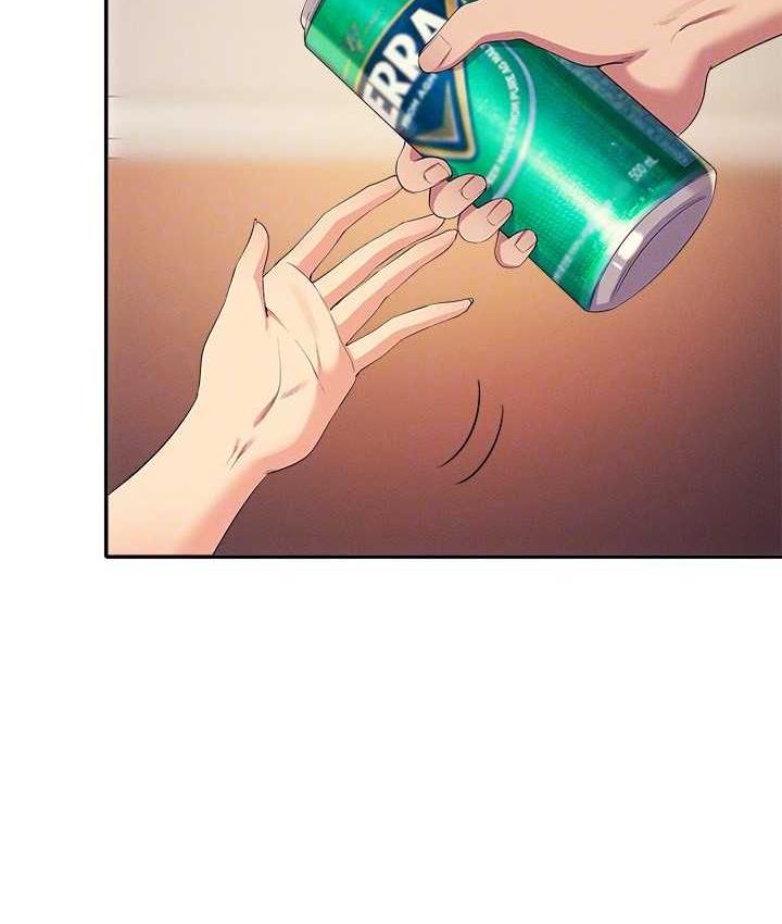 69P - 谁说理组没正妹？