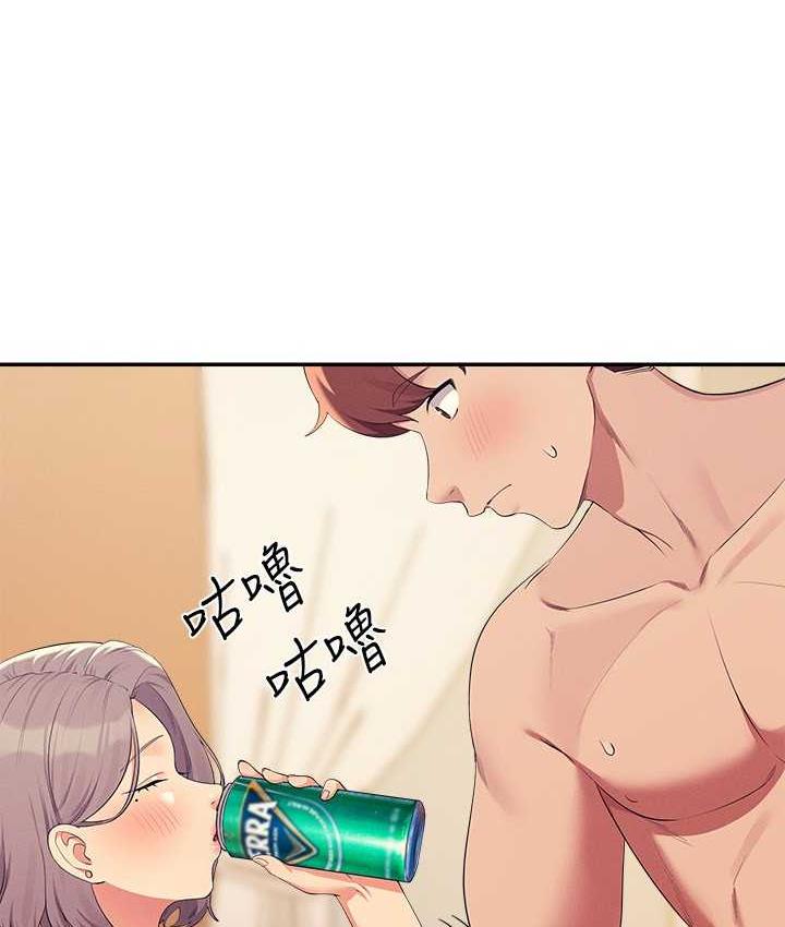 70P - 谁说理组没正妹？