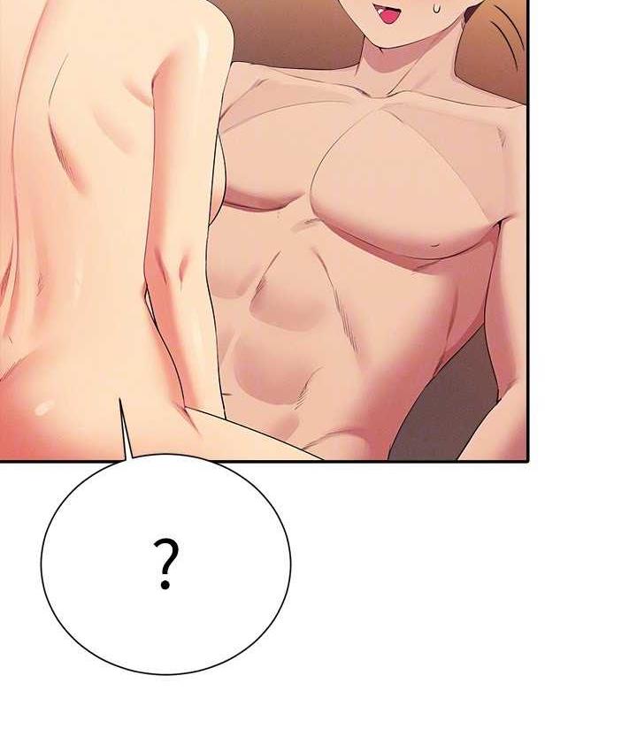 94P - 谁说理组没正妹？