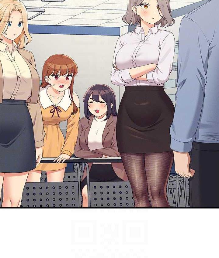 140P - 谁说理组没正妹？