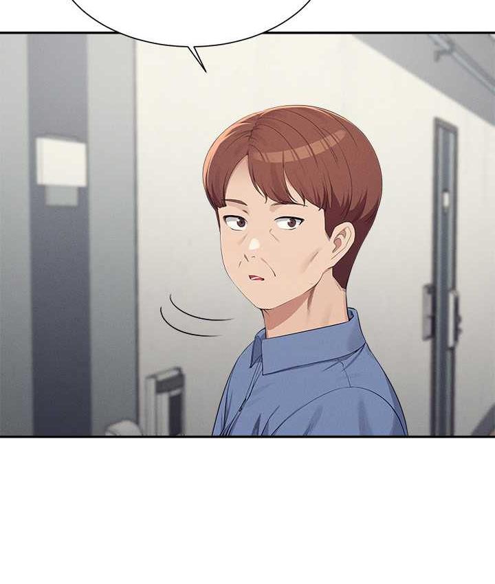 16P - 谁说理组没正妹？