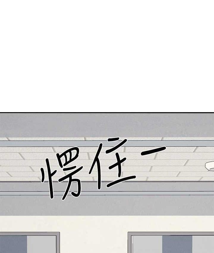 5P - 谁说理组没正妹？