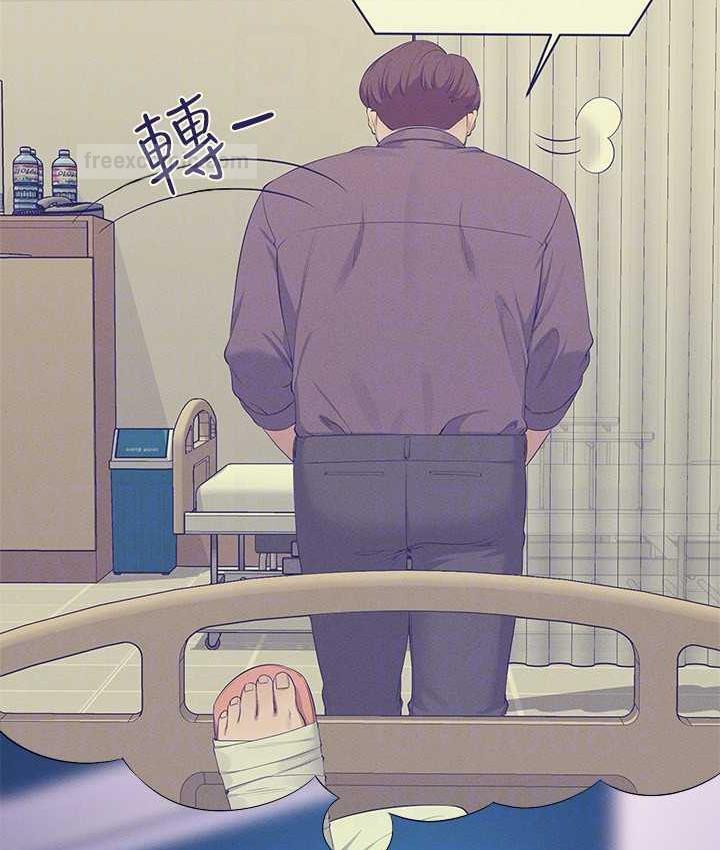 60P - 谁说理组没正妹？