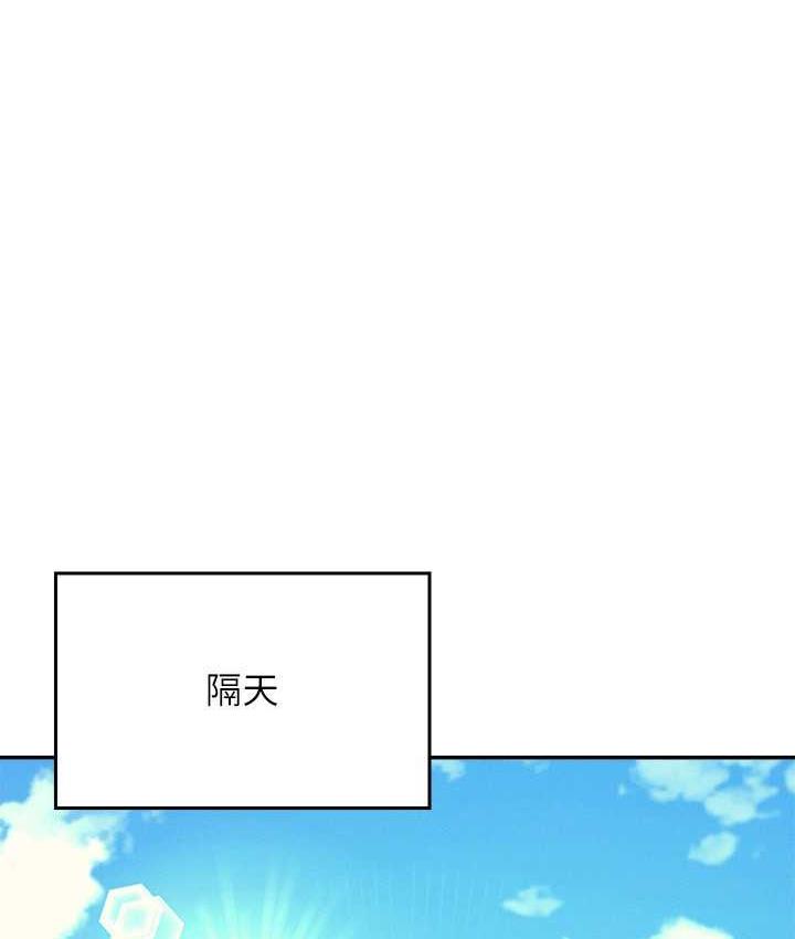 63P - 谁说理组没正妹？