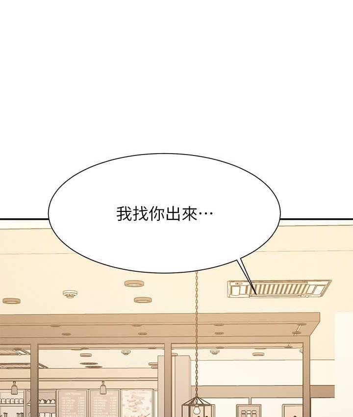 65P - 谁说理组没正妹？