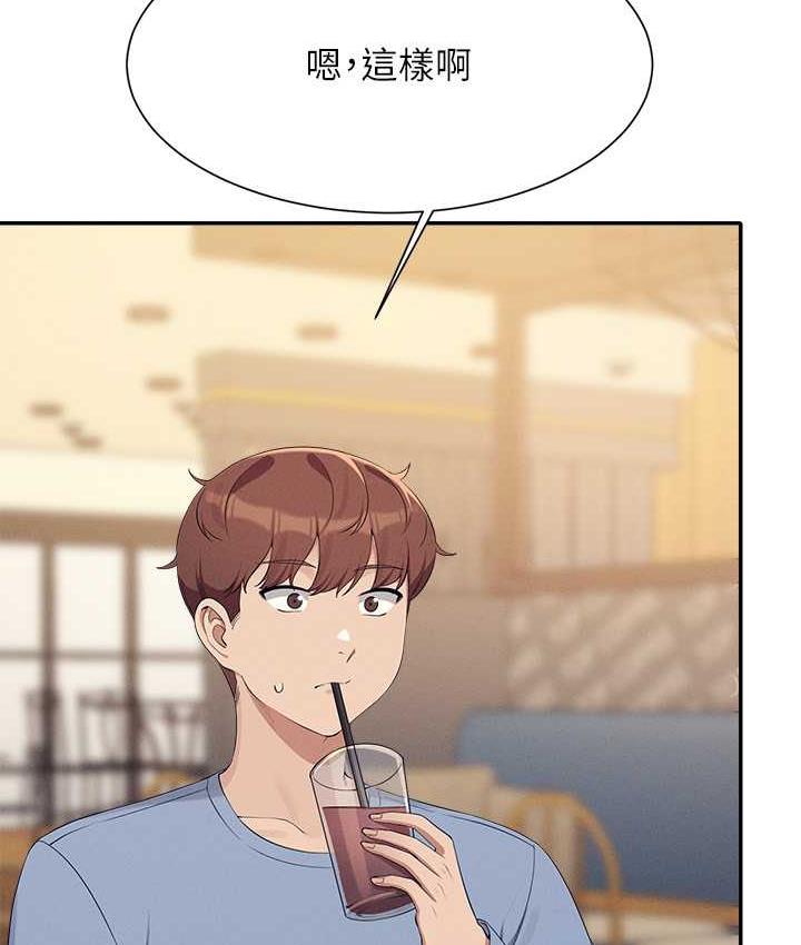 69P - 谁说理组没正妹？